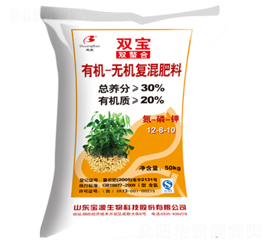 ���������ЙC(j��)�o�C(j��)��(f��)���12-8-10-�p��-��Դ����