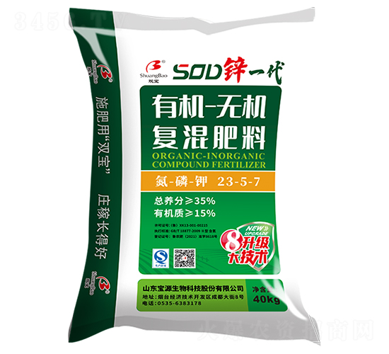 �ЙC�o�C��(f��)�����23-5-7-�p��-��Դ����