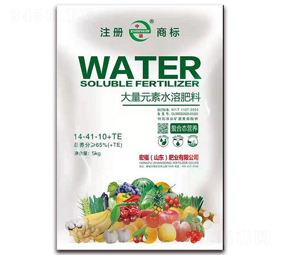5kg����Ԫ��ˮ�ܷ���14-41-10-TE-�긣