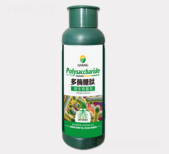 250ml��ø����΢�������-�V�ɰ�����