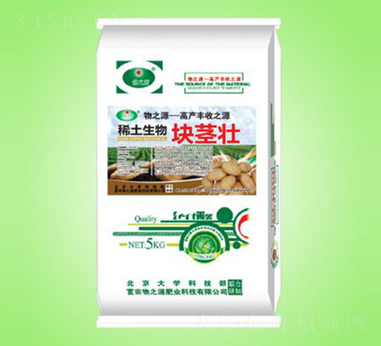 �ڶ���������K�o��-��֮Դ