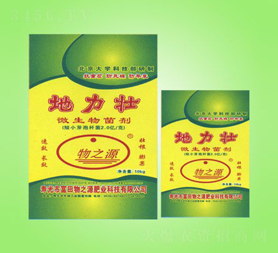 ΢�������-������-��֮Դ