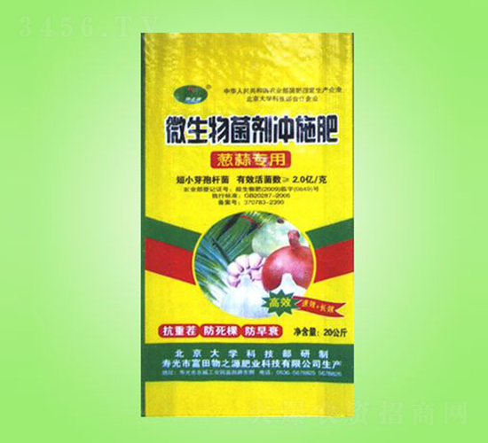 �[�⌣�Û_ʩ��-��֮Դ