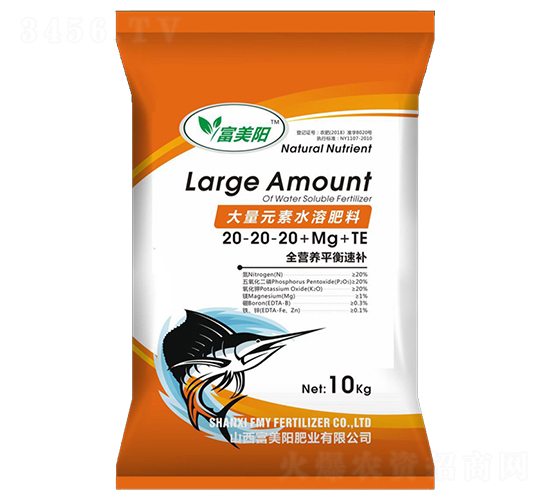 ����Ԫ��ˮ�ܷ���20-20-20+Mg+TE-�����