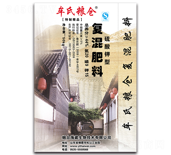 ������͏�(f��)�����20-9-15-Ĳ�ϼZ�}-��������