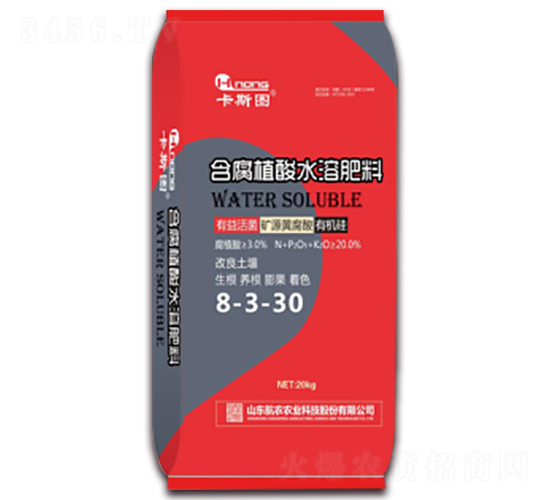 ����ֲ��ˮ�ܷ���8-3-30-���r(n��ng)�r(n��ng)�I(y��)