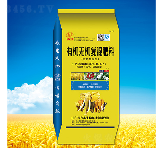 �ЙC�o�C�ͻ����15-5-10-�����S