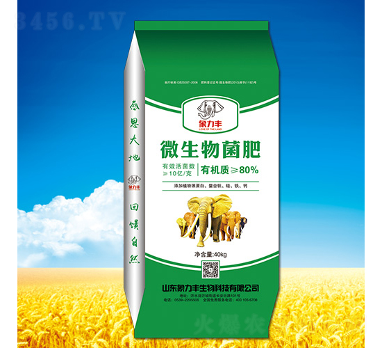 80%΢�������-�����S