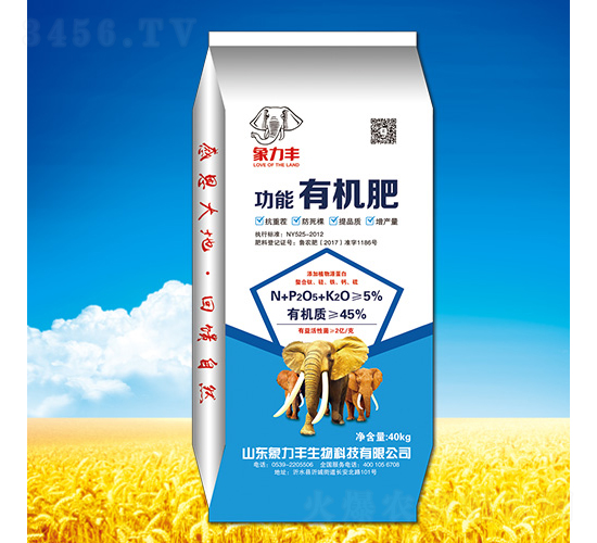 45%�����ЙC(j��)��-�����S