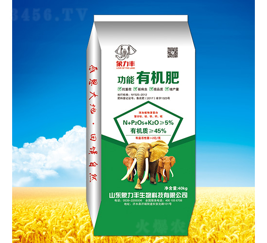 40kg�����ЙC(j��)��-�����S