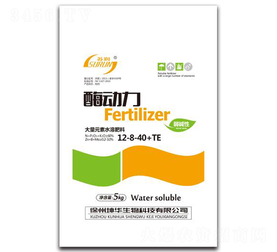 ����Ԫ��ˮ�ܷ���12-8-40+TE-ø��(d��ng)��-���A����