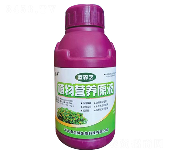 ֲ��I(y��ng)�B(y��ng)ԭҺ-�{(l��n)ɭˇ-�����\(ch��ng)