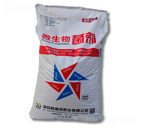 ΢������������b��-������