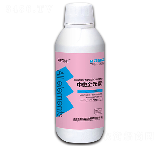 ��΢ȫԪ��-�����S-�r(n��ng)�o�n