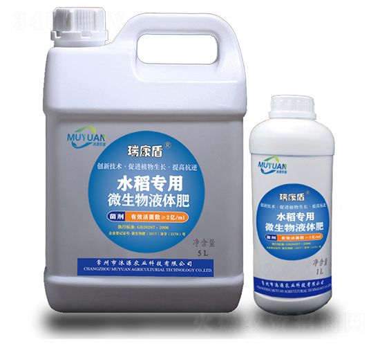 ˮ������΢����Һ�w��-��Դ�r(n��ng)�I(y��)