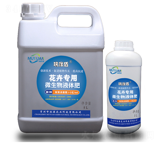 ���܌���΢����Һ�w��-��Դ�r(n��ng)�I(y��)