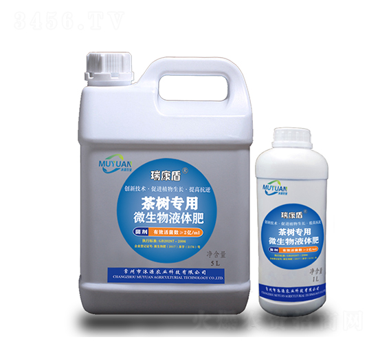 ��䌣��΢����Һ�w��-��Դ�r(n��ng)�I(y��)