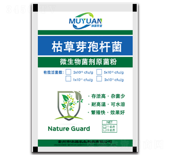 �ݲ�ѿ�ߗU��-��Դ�r(n��ng)�I(y��)