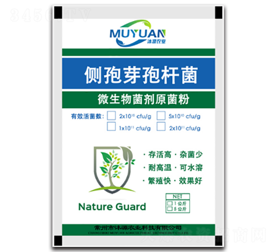 ��(c��)ѿ�ߗU��-��Դ�r(n��ng)�I(y��)