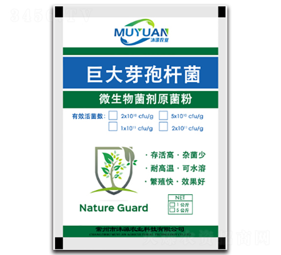 �޴�ѿ�ߗU��-��Դ�r(n��ng)�I(y��)