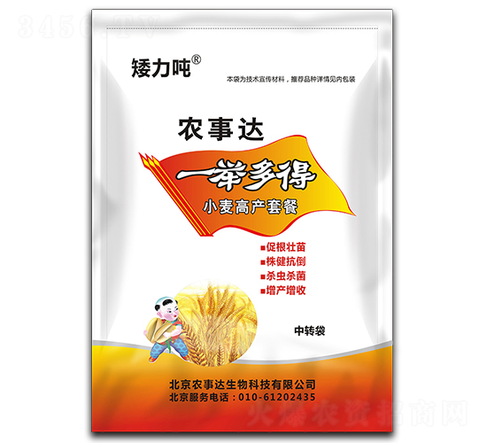 С���߮a(ch��n)�ײ�-һ�e���-�r(n��ng)���_