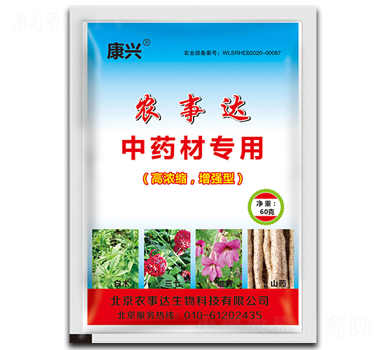 ��ˎ�Č���-���d-�r(n��ng)���_(d��)