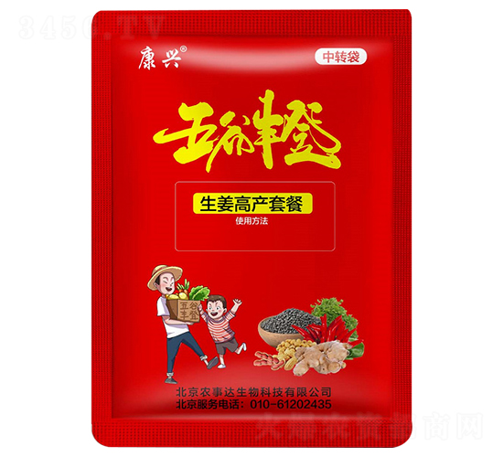 �����߮a(ch��n)�ײ�-����S��-�r(n��ng)���_(d��)