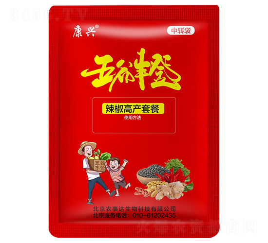 �����߮a(ch��n)�ײ�-����S��-�r(n��ng)���_(d��)