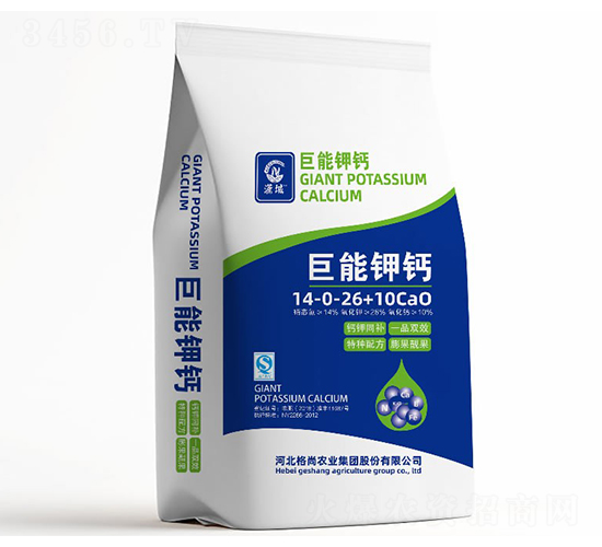 ������}14-0-26+10Cao-�t��-���Ѓ�(y��u)�x