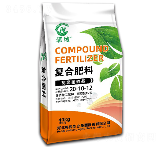 �����������(f��)�Ϸ���20-10-12-�t��-���Ѓ�(y��u)�x