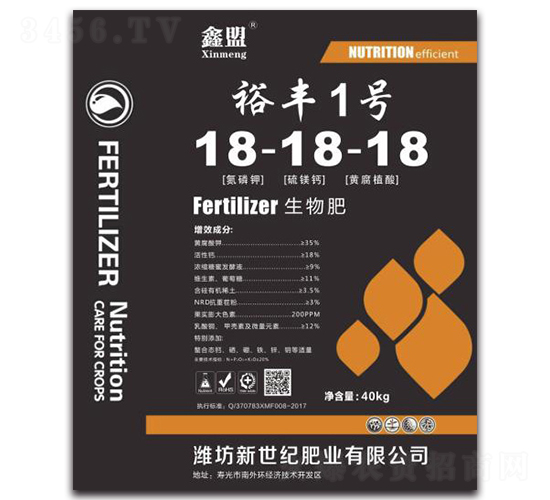 �����18-18-18-ԣ�S1̖(h��o)-�����o(j��)�ʘI(y��)