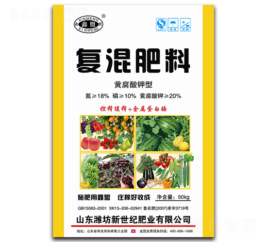 �S������͏�(f��)�����18-10-20-�����o(j��)�ʘI(y��)