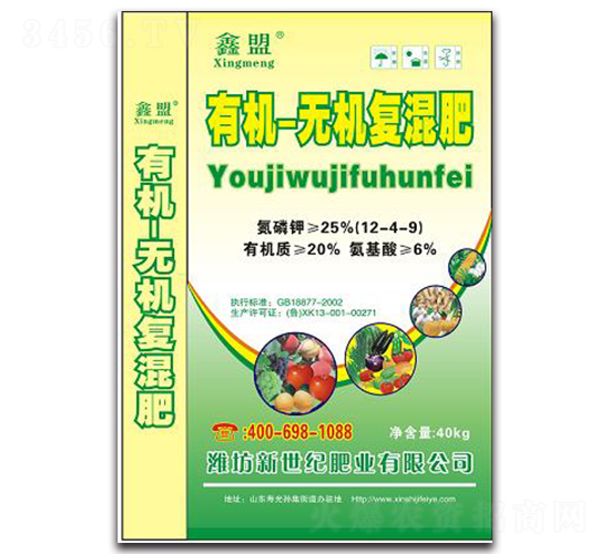 �ЙC(j��)�o�C(j��)��(f��)�����12-4-9-����-�����o(j��)�ʘI(y��)