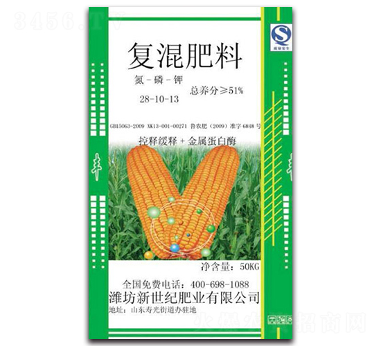 �ͻ����28-10-13-�����o�ʘI(y��)