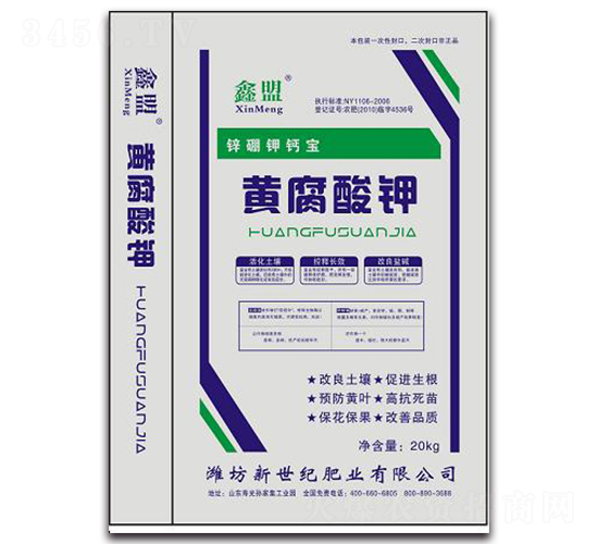 �S����⛛_ʩ��-����-�����o�ʘI(y��)