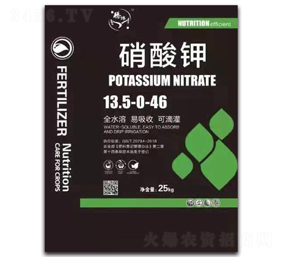 �����13.5-0-46-�����o(j��)�ʘI(y��)