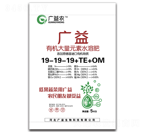 �ЙC����Ԫ��ˮ�ܷ�19-19-19+TE+OM-�V���r(n��ng)-�V������