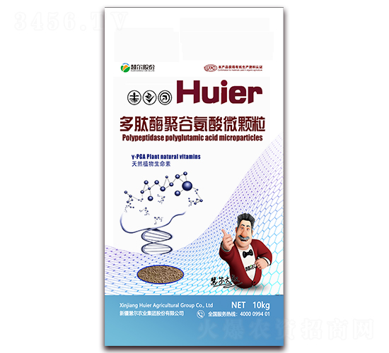 ����ø�۹Ȱ���΢�w��-�۠��r(n��ng)�I(y��)