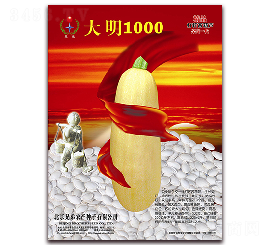 ����1000-���������J�N��-�ֵ�