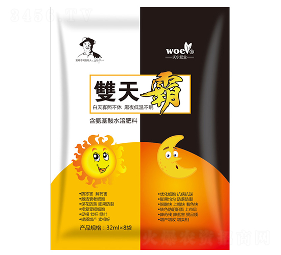 ��������ˮ�ܷ�-�p���-�֠��ʘI(y��)