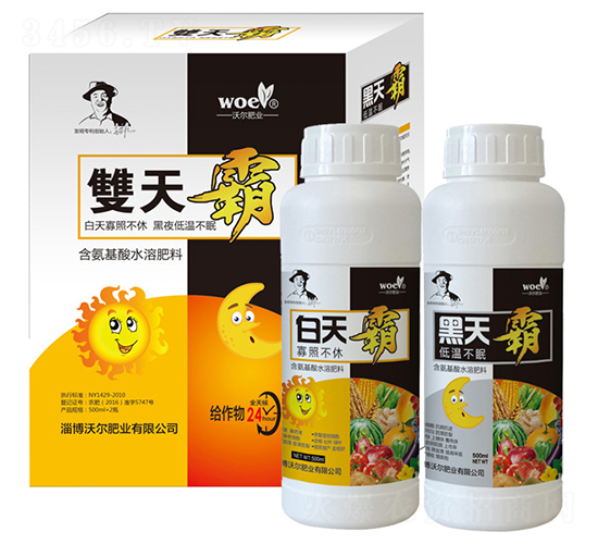 ��������ˮ�ܷʣ��M���b��-�p���-�֠��ʘI(y��)