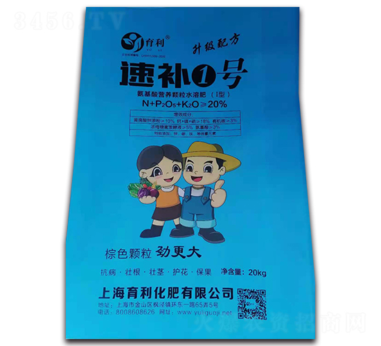 ������I(y��ng)�B(y��ng)�w��ˮ�ܷ�-���a(b��)1̖(h��o)-��T�r(n��ng)�I(y��)