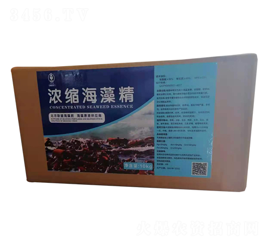 ��s���徫-��T�r(n��ng)�I(y��)