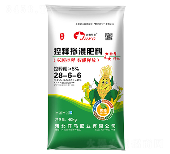 ��ጓ������28-6-6-�ӱ����R