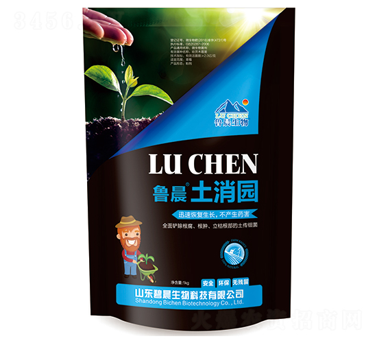 1kg�����@-����-�̳�����