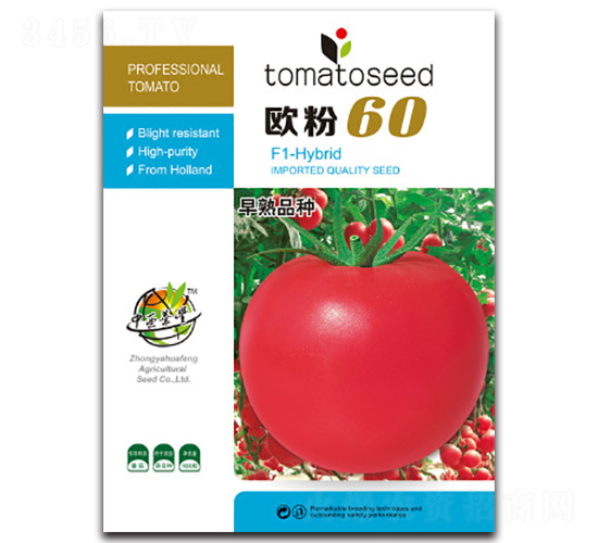 �W��60-���ѷN��-�A�S�N�I(y��)