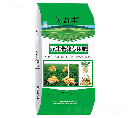 �����LЧ���÷�18-12-20-�W���S-���~�r(n��ng)�I(y��)