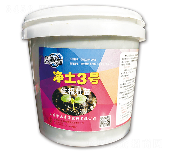 ��������΢�����-����3̖(h��o)-������Դ