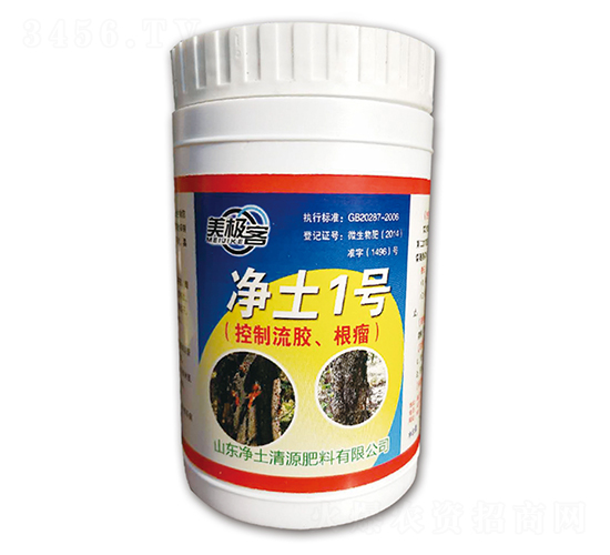 �������z����΢�����-����1̖(h��o)-������Դ