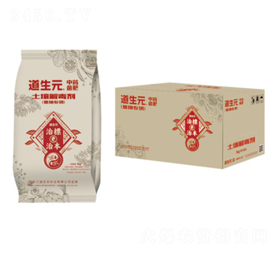 �����ⶾ��-����Ԫ